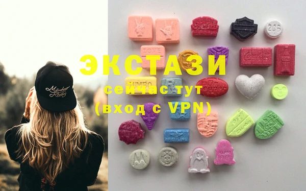 мдпв Белокуриха