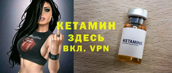 марихуана Белоозёрский