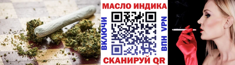 Дистиллят ТГК вейп с тгк  Мураши 